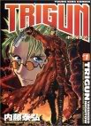 [Manga][Anime] Trigun Trigun1bjap