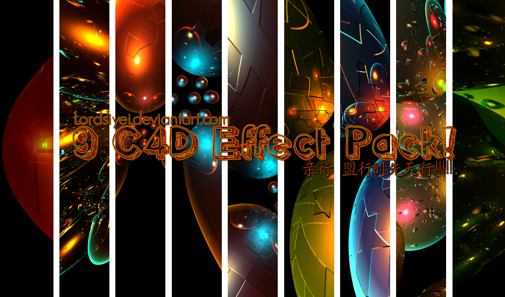 C4D Effect Pack by me =D Previeweffect