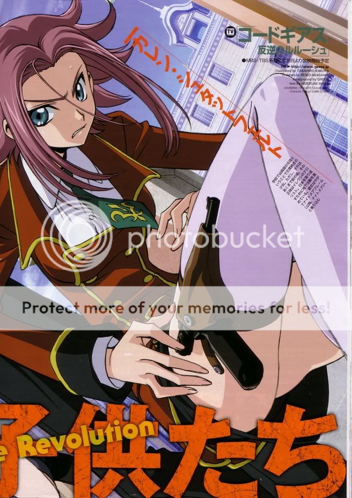 Fan-club Kallen de Code Geass [ 4 membres ] C40a1275