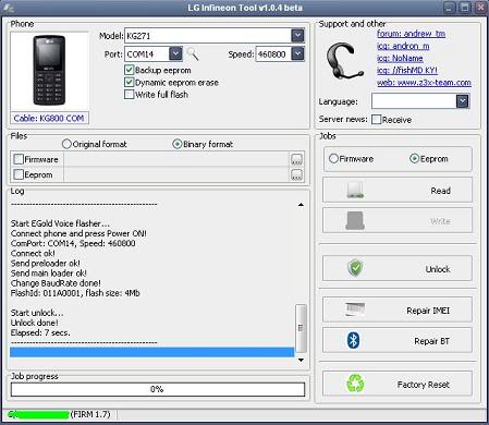 LG KG271 SUN Cellular Unlocked Kg271