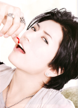 GACKT Gackto