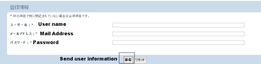 Forum Registration Tutorial 3tourokujouhou