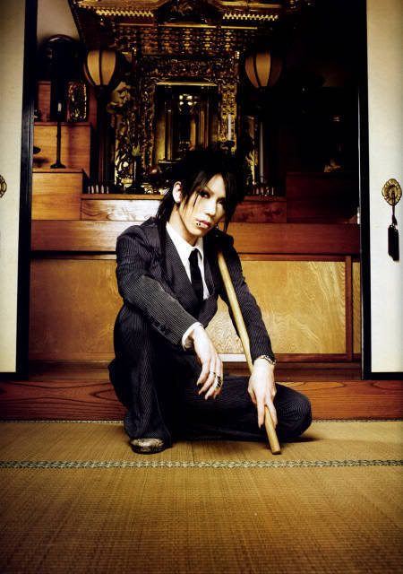 Profile The Gazette Aoi_by_Yatori