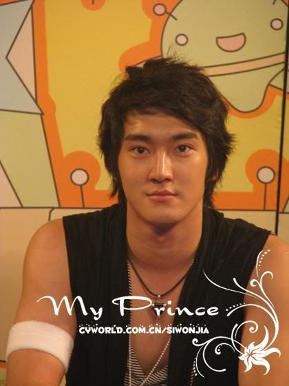 [New Pics - 270708] Siwon in China S2i4