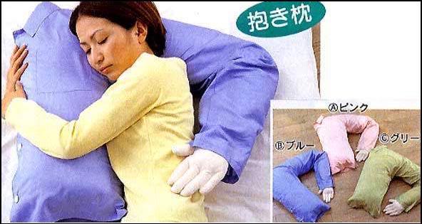 Bantal terbaru Wierd-asian-inventions1