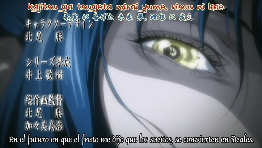 Adivina el Anime xD DeathNote-HDTV-02