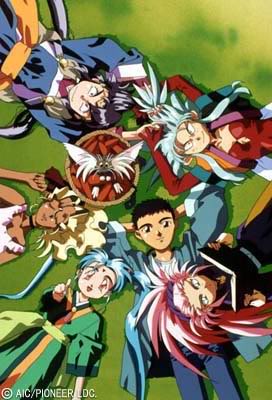 Tenchi muyo - Chi ha bisogno di Tenchi? Tenchimuyo2