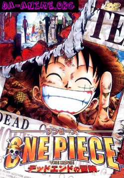 حصريا جميع أفلام ون بيس OnepieceM4