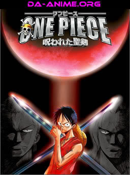  One piece  OnepieceM5