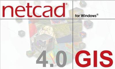 NETCAD 4.0 [Herkesin arad program :D ] Sdas