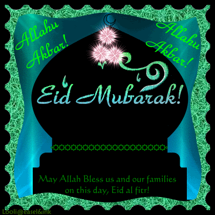My Eid graphics Eidmubarak