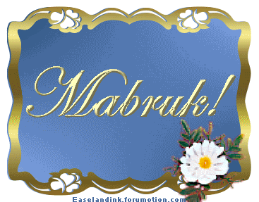 Mabruk / Mubaarak Mabruk02