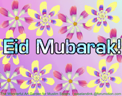 EID Ul ADHA GREETINGS Eidmubarakcard