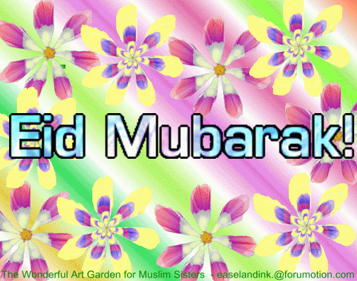 EID Ul ADHA GREETINGS Eidmubarakcard01