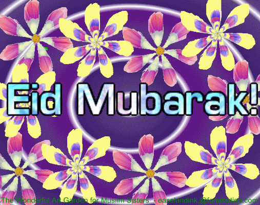 EID Ul ADHA GREETINGS Eidmubarakcard02-3