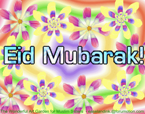 EID Ul ADHA GREETINGS Eidmubarakcard04