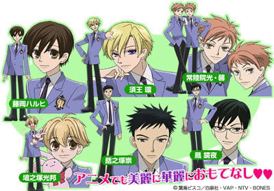 صور كثيرة ومتنوعة لــــ ouran high school host OuranKoukouHostClub