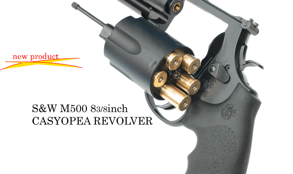 Novit Tanaka Revolver_casyopea-m500-8inc