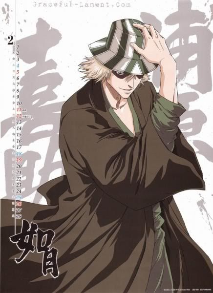 Kisuke Urahara Untitled