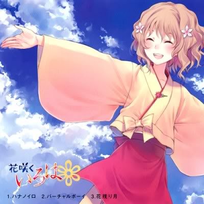 [OST]Hanasaku Iroha Hanasakuirohaop