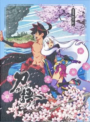 [OST]Katanagatari Katanagataried4