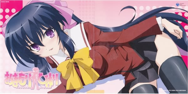 [OST]Omamori Himari OP+ED Omamoriop