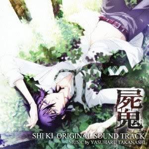 [OST]Shiki Shikiost