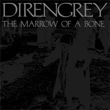 Discografía [DIR EN GREY] TMOABnormal