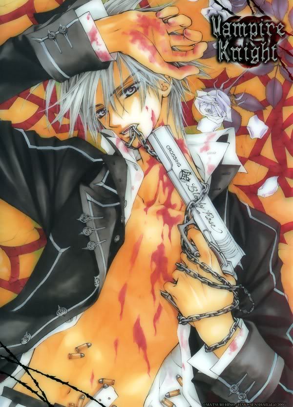 VAMPIRE KNIGHT CHAP 1 Vampire_shitajiki01