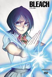 KUCHIKI RUKIA MANGA Bldvd24