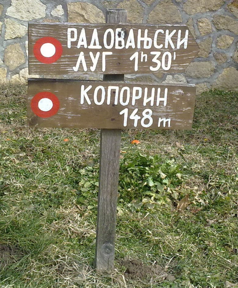 Manastiri Koporin10