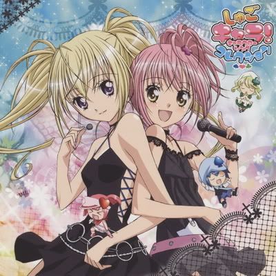 Shugo Chara! - Character Song Album Best OST Shugo_chara_character_song_album_be