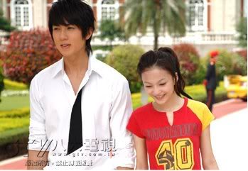 Công Chúa nhà tôi - Wu Chun 0297