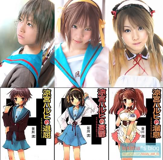 cosplay các amine và game đỉnh HaruhiSuzumiya