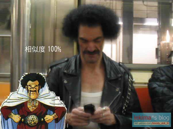 cosplay các amine và game đỉnh Songoku