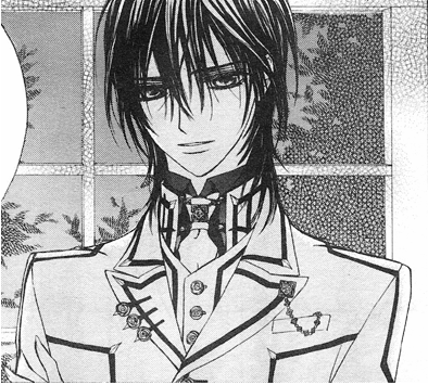 Vampire knight KanameKuran