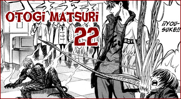 Otogi Matsuri 22 - Venganza Omat22_zps12ea6215