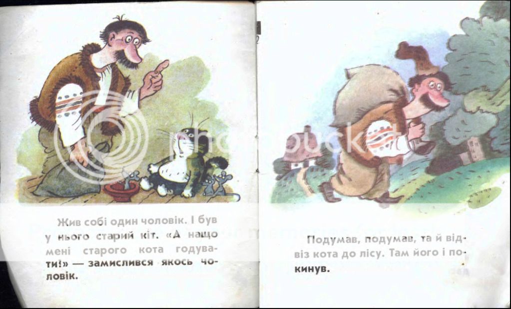  Monseigneur de le Chat - Conte folklorique ukrainienne Pan20