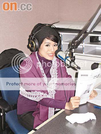 [5 December 2008] Myolie Wu's Love Bud Being Destroyed By Maggie Radio02