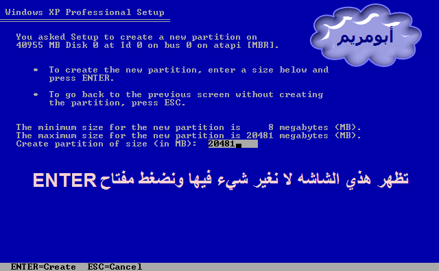  طريقة عمل فورمات ويندوز xp sp2 بالصور (نسخة وندوز )  F10