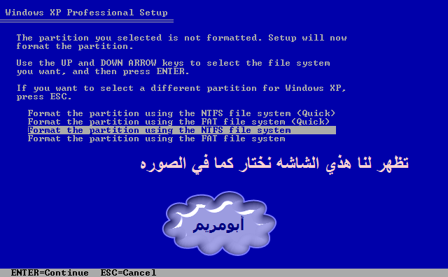  طريقة عمل فورمات ويندوز xp sp2 بالصور (نسخة وندوز )  F12