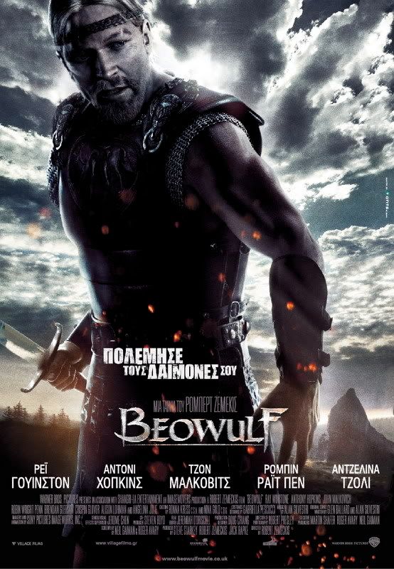 Beowulf[2007](R5.LINE.XViD) PUKKA [GTRD-Movies] BEOWULF-Poster