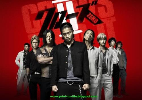 CROWS ZERO IIเรียกเขาว่าอีกา 2!! Crows_Zero_2_image_101s