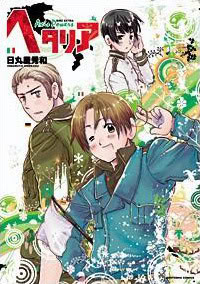 Axis power Hetalia Hetalia