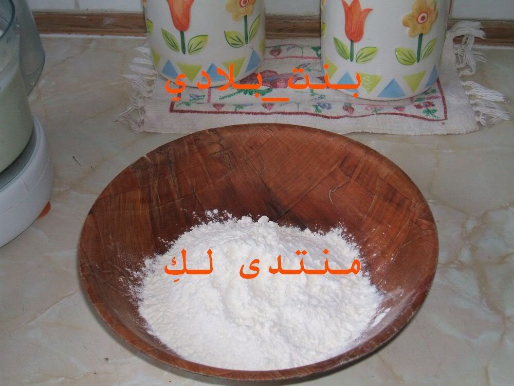 كيكة النسكويك من مطبخي بالصووور DSCF0284