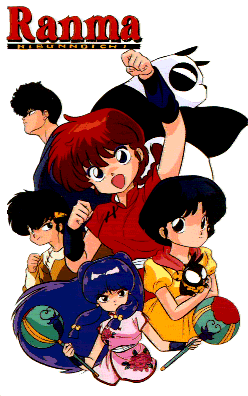 Nueva animacion de Ranma Ranma-1