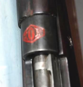 Mauser de la compagnie des Indes DSC_0308
