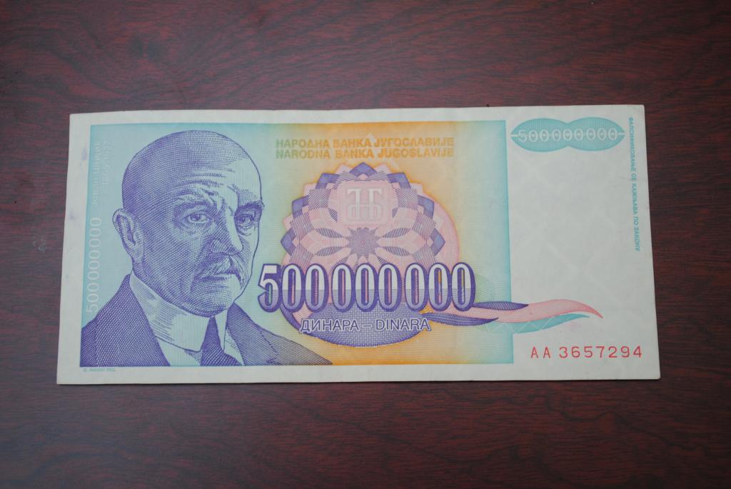 500.000.000 dinares (Yugoslavia 1993) DSC_0028_zpsc73a0665