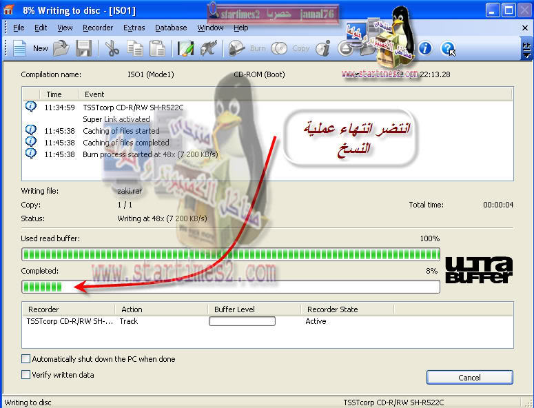 حصريا : كيفية انشاء XP Bootable + دمج الحزمة الامنية SP2 + شرح عملية الحرق بواسطة NERO ... Y11