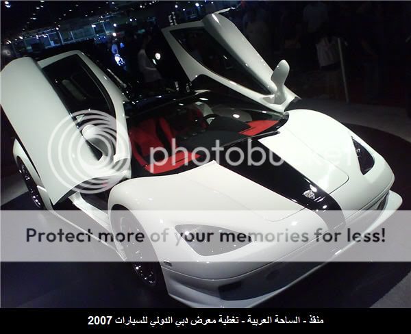 اسرع السيارات في العالم Carshow07169